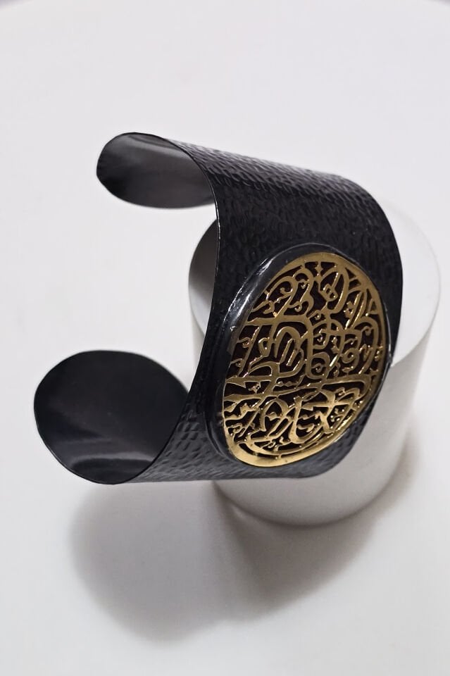 Miras Koleksiyonu Nazar Bileklik